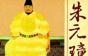 朱元璋根本不是白手起家（遇见贵人，参加郭子兴的起义军）_明朝历史 菊江历史网