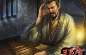 常林【三国时期曹魏官员】 – 人物百科