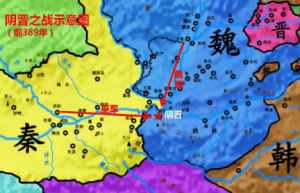 阴晋之战是怎么回事（阴晋之战在怎样的背景下爆发的）_古代战争 菊江历史网