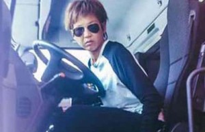 钟秀萍【钟汉良妹妹】 – 人物百科