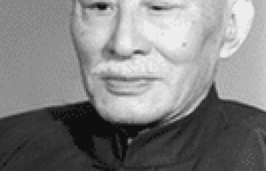 叶圣陶【原名叶绍钧，中国现代作家、教育家、文学出版家和社会活动家】 – 人物百科