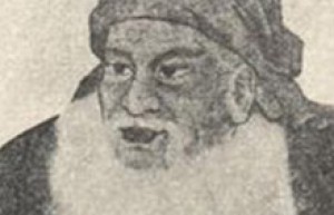 倪赞清简介_倪赞清的儿子_倪赞清的故事_倪赞清怎么死的 菊江历史网