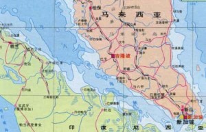 马六甲海峡属于哪个国家的海峡（主权归属于三个国家）_乡村野史 菊江历史网