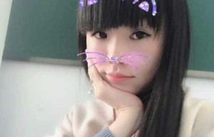 蓝淋【中国内地作家】 – 人物百科