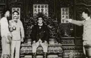 八国联军坐龙椅的德国人是谁怎么死的（瓦德西暴病身亡）_乡村野史 菊江历史网