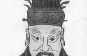 孙处约【唐朝时期宰相】 – 人物百科