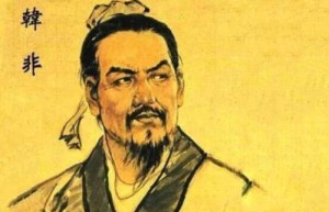 韩非子五蠹怎么读，五蠹是哪五个_春秋战国历史 菊江历史网