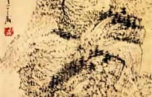 程邃【中国明末清初篆刻家，画家】 – 人物百科