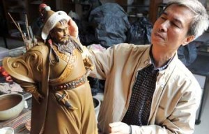 庞文忠【中国工艺美术学会会员】 – 人物百科