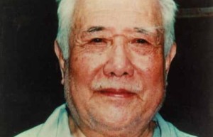 黄念祖【中国佛教居士】 – 人物百科