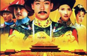 黄宁生【中国男演员】 – 人物百科