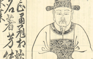 李阳冰和李白是什么关系：族叔侄(李阳冰为其整理诗稿)_唐朝历史 菊江历史网