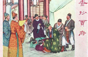 红楼梦皇上为什么要抄了贾府：贾赫勾结外官被参(家族衰落)_清朝历史 菊江历史网