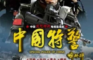 刘子恺【中国内地演员】 – 人物百科