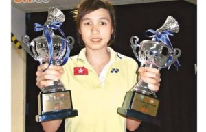 陈祉嘉【陈祉嘉】 – 人物百科