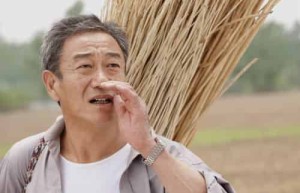 李心敏【中国内地男演员】 – 人物百科