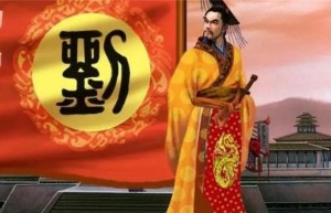 汉人为什么会叫汉人?(汉朝)_汉朝历史 菊江历史网