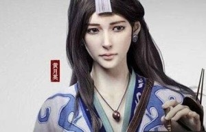 诸葛亮的老婆黄月英很丑吗（黄月英的形象被过度美化）_三国历史 菊江历史网