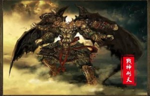 蚩尤手下九名大将是谁（这九位大将分别有哪些厉害之处）_上古历史 菊江历史网