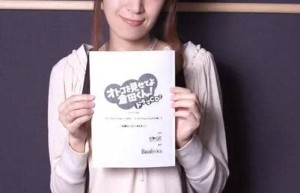 小野凉子【日本女声优、舞台剧演员】 – 人物百科