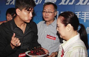 张干文【中国香港

男演员】 – 人物百科