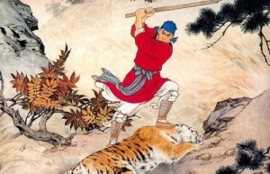 宋朝都头是现在什么官（武松都头职务在当时有多大权利）_宋朝历史 菊江历史网