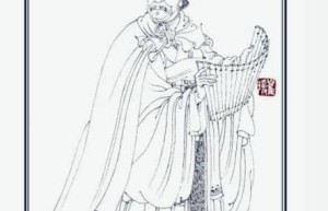 崔瑗【东汉时期书法家、文学家、学者】 – 人物百科