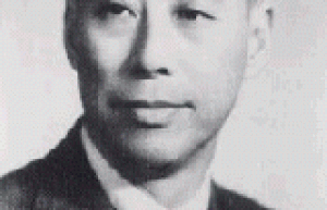 吴觉农【中国著名农学家、茶叶专家，现代茶圣】 – 人物百科