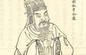 鲍叔牙怎么读（鲍叔牙读音）_春秋战国历史 菊江历史网