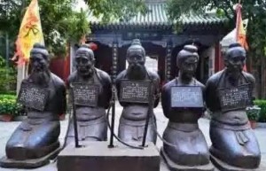 秦桧夫妇为什么是千古罪人到底犯了什么错（陷害忠良岳飞卖国求荣）_宋朝历史 菊江历史网