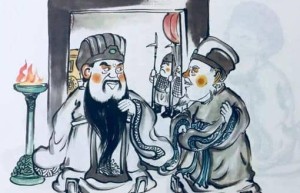 三国王允怎么死的（王允最终是怎样的结局）_三国历史 菊江历史网