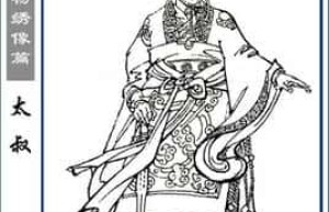 共叔段是什么时候的人（共叔段是哪个朝代的人）_春秋战国历史 菊江历史网