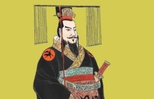 秦始皇活了多少岁_秦朝历史 菊江历史网