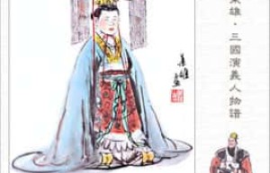 汉朝最后一个皇帝是谁_汉朝历史 菊江历史网