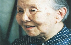 冰心简介_冰心的儿子_冰心的故事_冰心怎么死的 菊江历史网