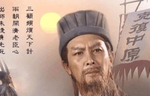 蜀汉政权偏居西南一隅之地 国小力弱 诸葛亮为何还要北伐？诸葛亮北伐为何难以成功？_三国历史 菊江历史网