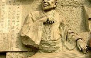 小甲简介_小甲的儿子_小甲的故事_小甲怎么死的 菊江历史网