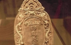 76岁的李善长回家养老种田，却被朱元璋下令满门抄斩_帝王野史 菊江历史网