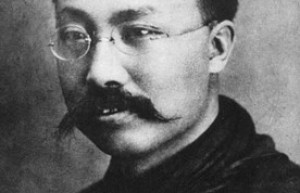 李大钊简介_李大钊的儿子_李大钊的故事_李大钊怎么死的 菊江历史网