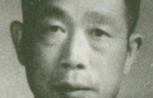 郑国简介_郑国的儿子_郑国的故事_郑国怎么死的 菊江历史网