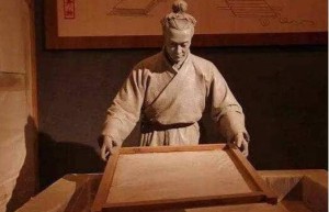 谁发明了造纸术（你还以为是蔡伦吗 这是劳动人民的结晶）_稗官野史 菊江历史网