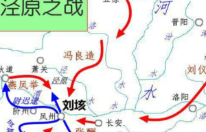 泾原兵变（唐朝德宗时期发生的兵变事件，叛军将领兵败而亡）_唐朝历史 菊江历史网