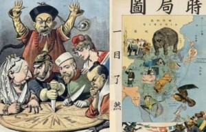 辛丑条约是哪一年签订的 辛丑条约为什么没有割地_清朝历史 菊江历史网