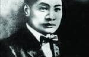 杨仙逸【国民革命军陆军中将】 – 人物百科