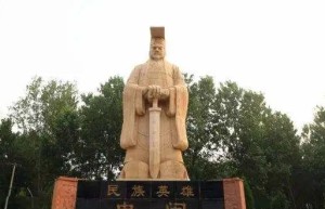 冉闵真的拯救了汉族吗（冉闵为何不能进入历史教科书）_晋朝历史 菊江历史网