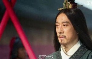 张仪墓在哪里_春秋战国历史 菊江历史网