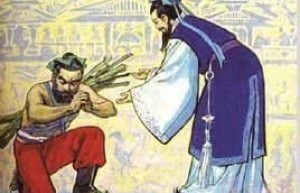 蔺相如怎么读（蔺相如读音）_春秋战国历史 菊江历史网