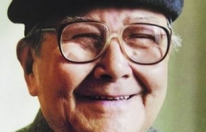 杨承宗【中国放射化学奠基人】 – 人物百科