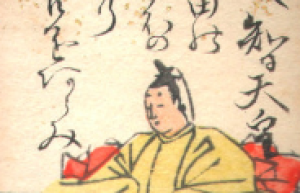 壬申之乱日语，壬申之乱名词解释_世界古代史 菊江历史网