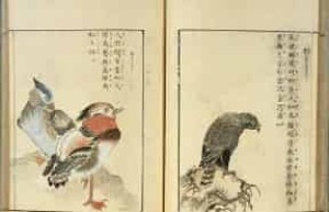 怀风藻日语，怀风藻和万叶集_世界古代史 菊江历史网